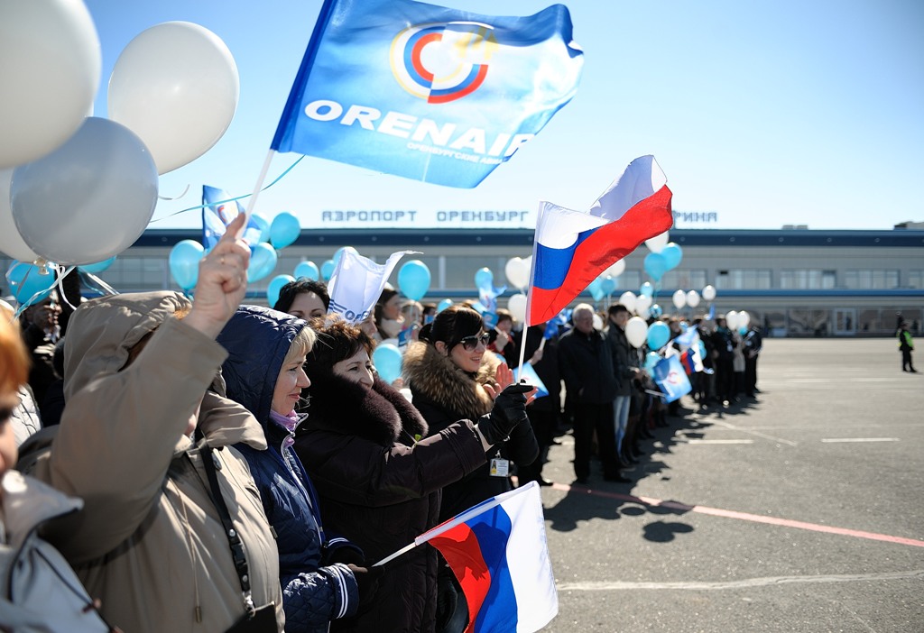 Новости оренбуржья на сегодня