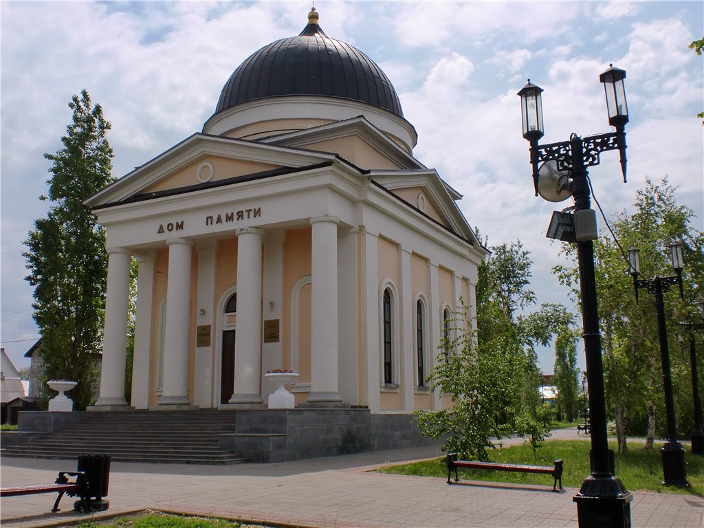 В Доме Памяти открывается выставка, посвященная Почетным гражданам города  Оренбурга