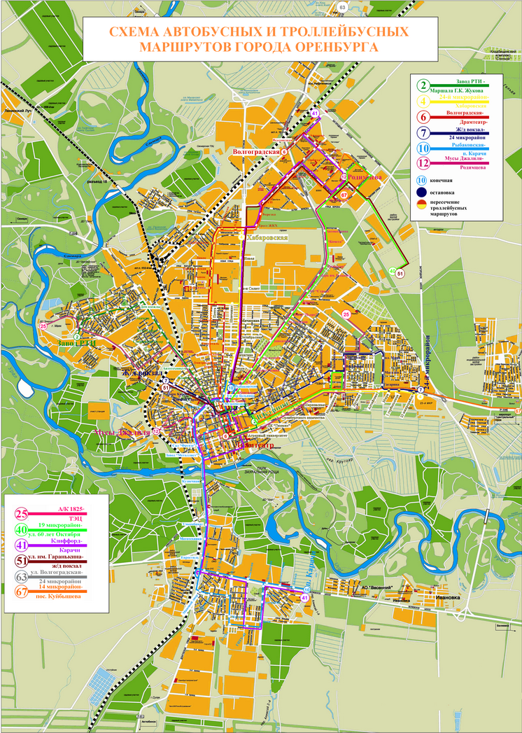 Карта транспорта оренбург