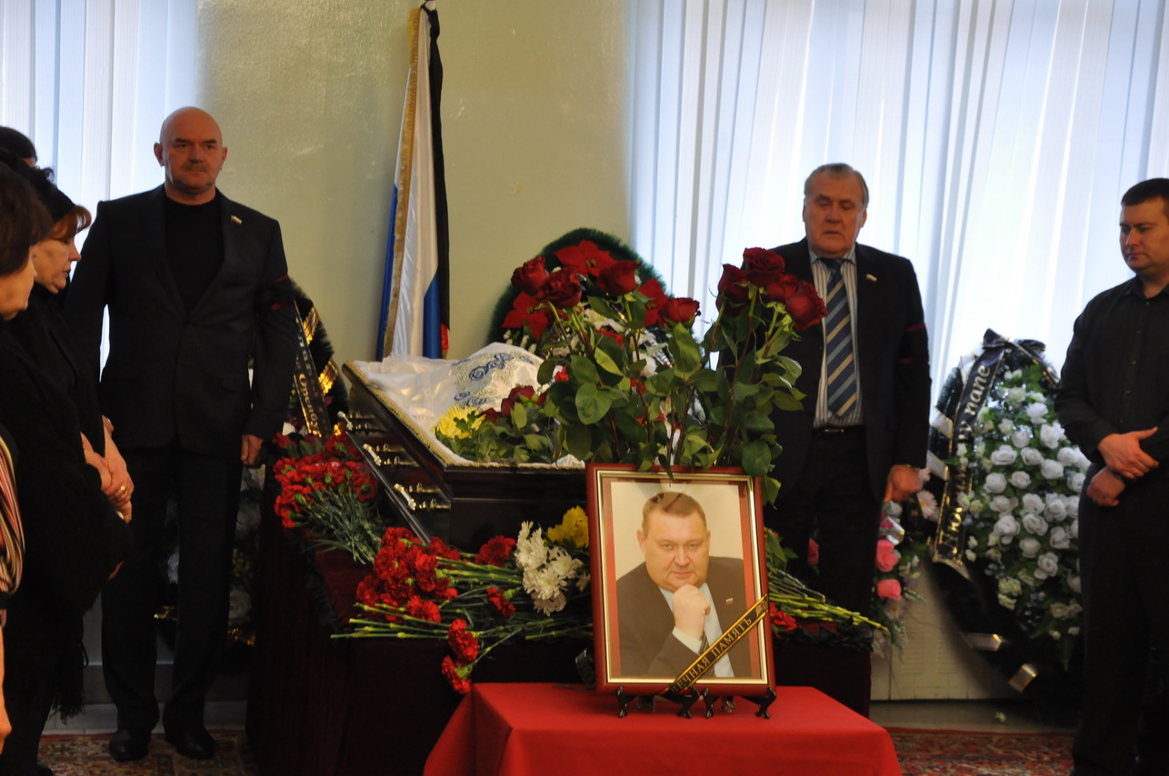 Похороны Бахарева в Оренбурге