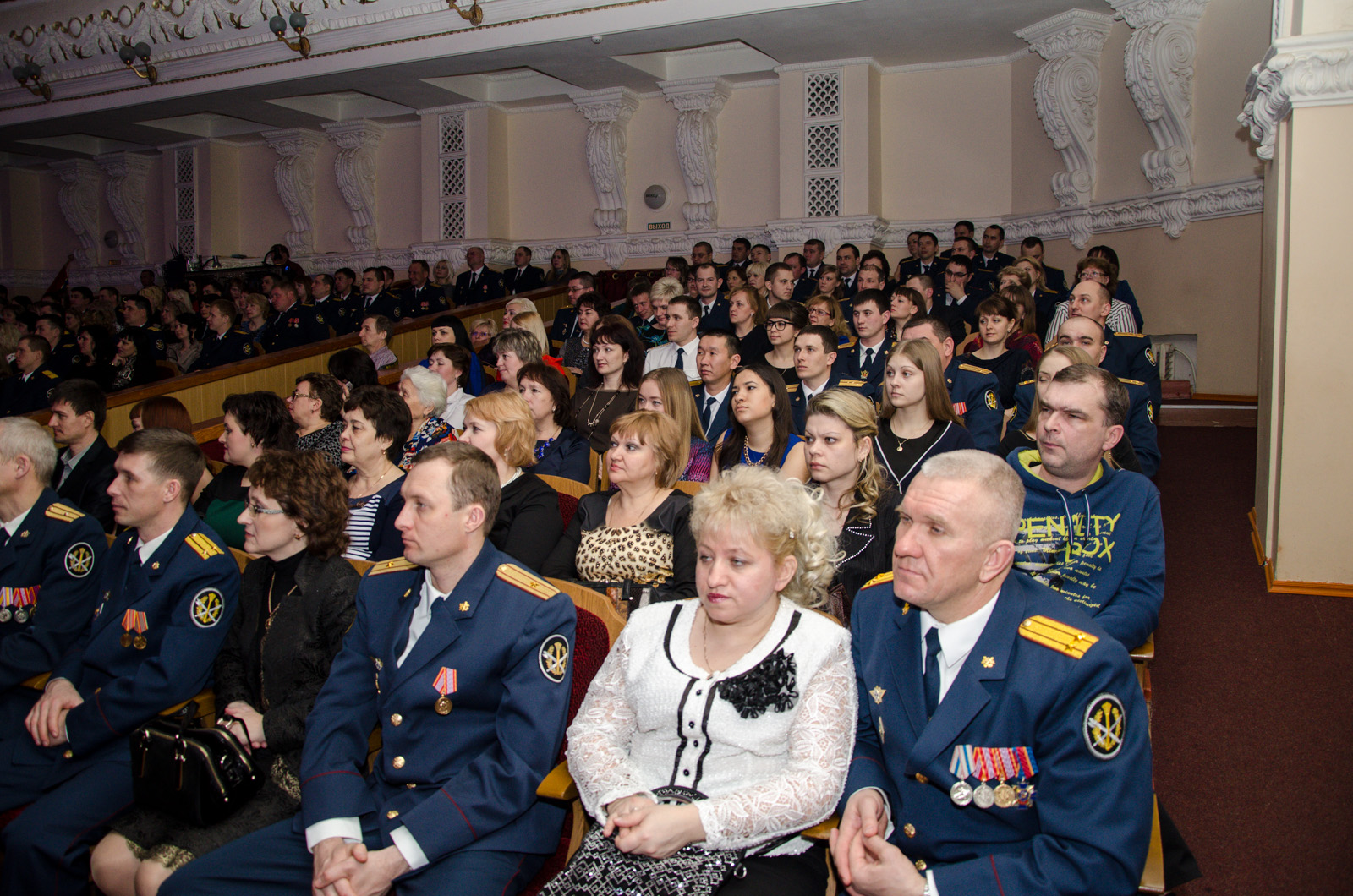 Уфсин по республике башкортостан