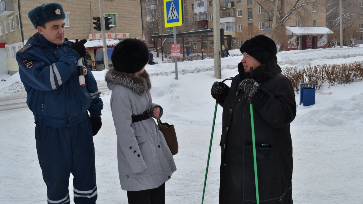 Рейд по пешеходам