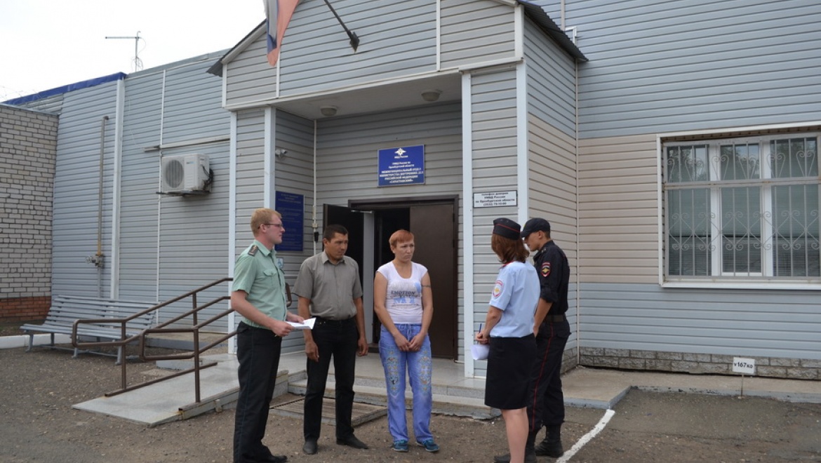 Погода в саракташе оренбургской на 10 дней. Судебные приставы Саракта. Поссовет Саракташ. Приставы п Саракташ. Судебный пристав Проскуряков Саракташ.