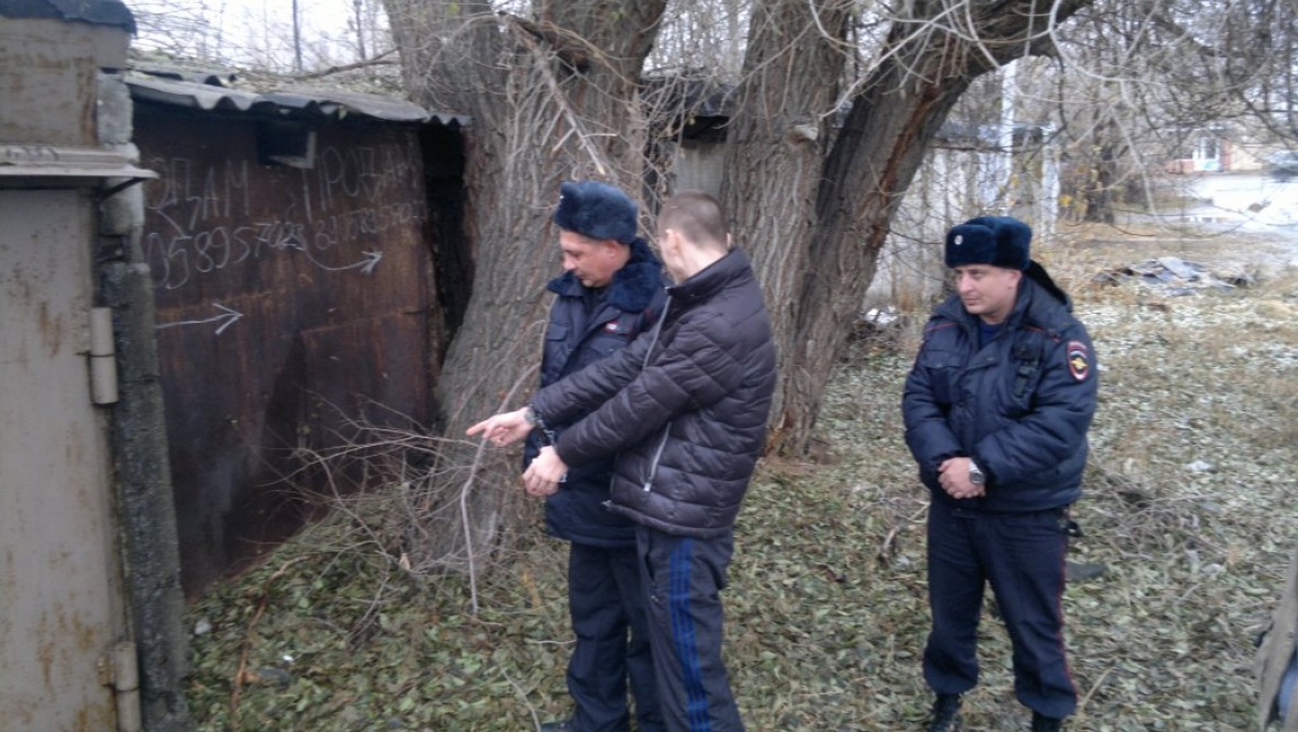 Окончено расследование уголовного дела по "закладкам"