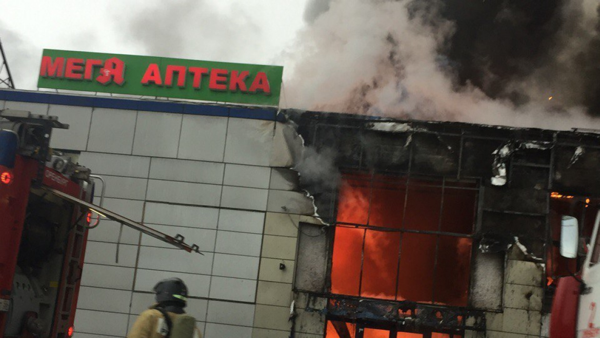 В Оренбурге один за другим горят торговые центры