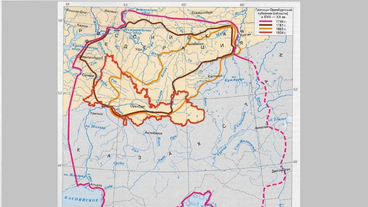 Оренбургская губерния. Границы Оренбургской губернии до 1917 года. Границы Оренбургской губернии 18 века. Карта Оренбургской губернии 1917. Карта Оренбургской губернии 18 век.