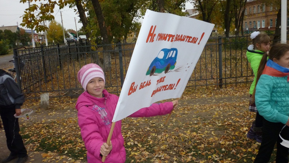 Дети написали письма водителям