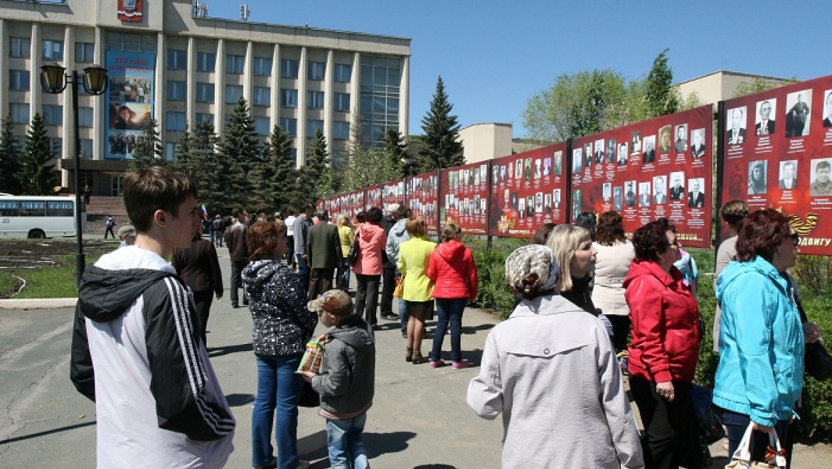 В Новотроицке в третий раз стартовала патриотическая акция «В наших сердцах»