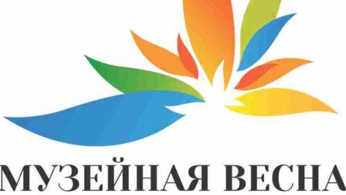 В апреле стартует ежегодная акция «Музейная весна Татарстана-2015»