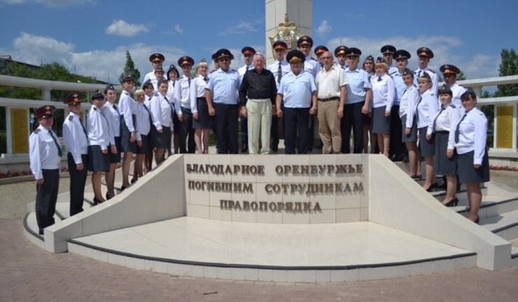 Гадюка оренбургской области фото