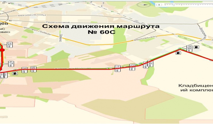 Кладбищенский комплекс степной оренбург схема